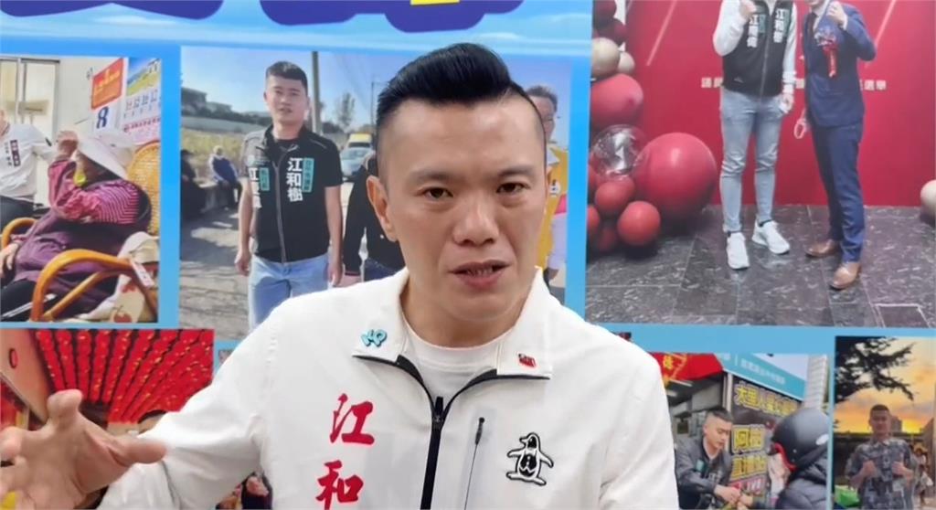 江和樹踢爆宰殺狗貓買賣! 動保團體批:搶快恐壞偵辦布局
