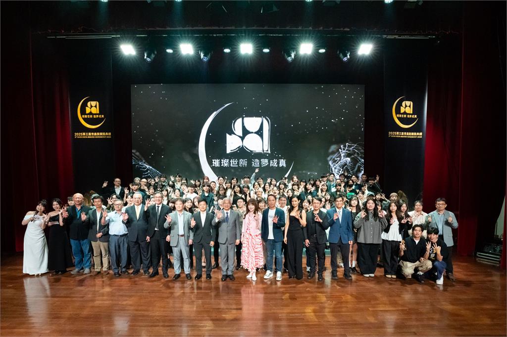 世新大學世鑫獎官網開放報名資訊　邀學生以作品寫下校園篇章