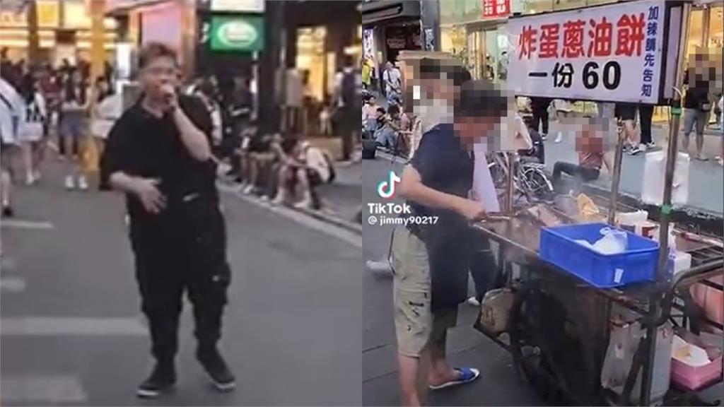 FreeStyle玩過火！街頭藝人西門町狂嘲諷「起火攤車」遭炎上