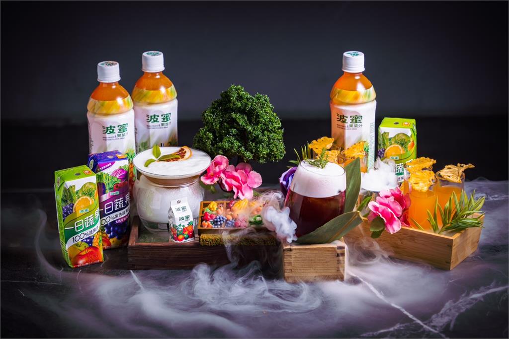 波蜜果菜汁創意料理 驚爆你的味蕾!