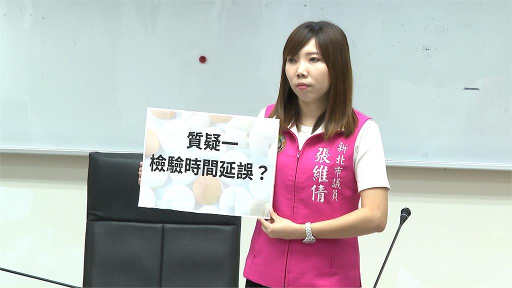 餵藥案幼兒園監視器畫面遺失 家長控園方稱因4月體罰案「被動手腳」