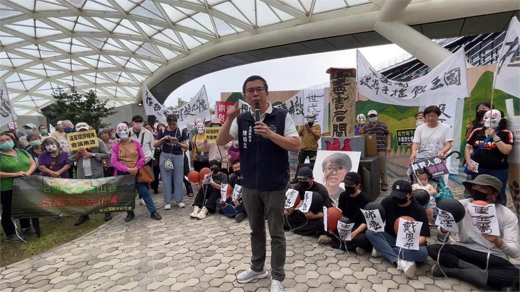 反名間鄉焚化爐！　民眾怒吼＂會議無效＂欲衝破警人牆
