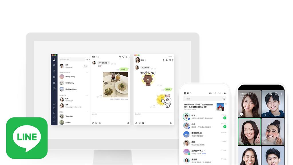 LINE只要按「這一鍵」出軌訊息全公開 人妻崩潰網驚:識破渣男伎倆