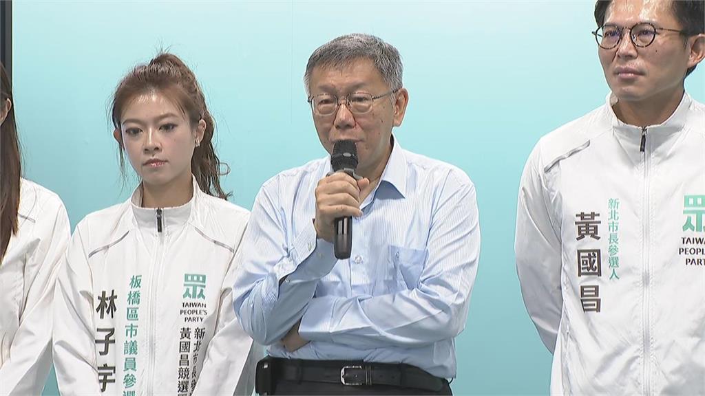 柯文哲掃夜市疑遇辣椒水！一票人掩口爆咳「關鍵現場曝光」網驚：為啥他沒反應？