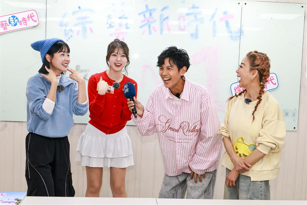 《綜藝新時代》改版收視同時段第一慶功！楊繡惠「可以改塞紅包嗎？」