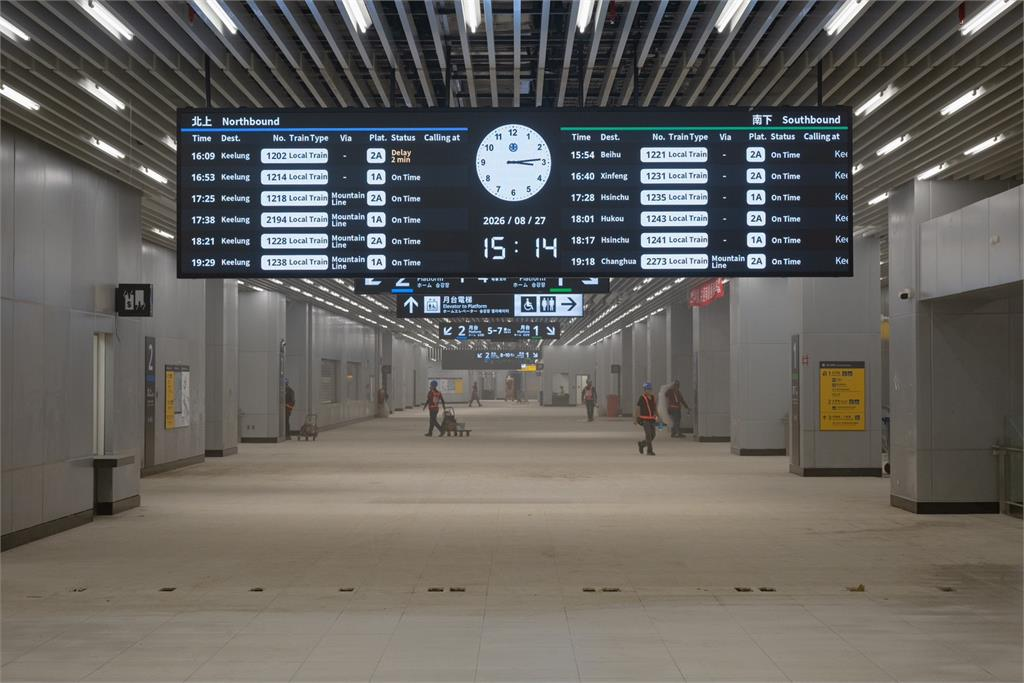 快新聞／南部人苦等30年！台鐵「1重大建設」終於完工了　新車站震撼曝光