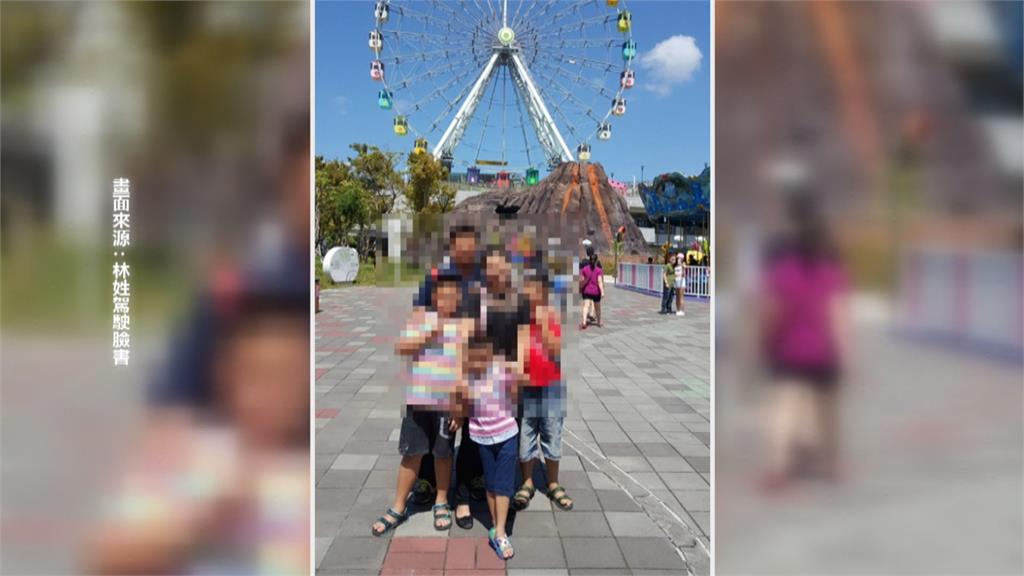 去年丈夫才病逝! 幼教師撞車喪兩子 么兒被迫截肢保命