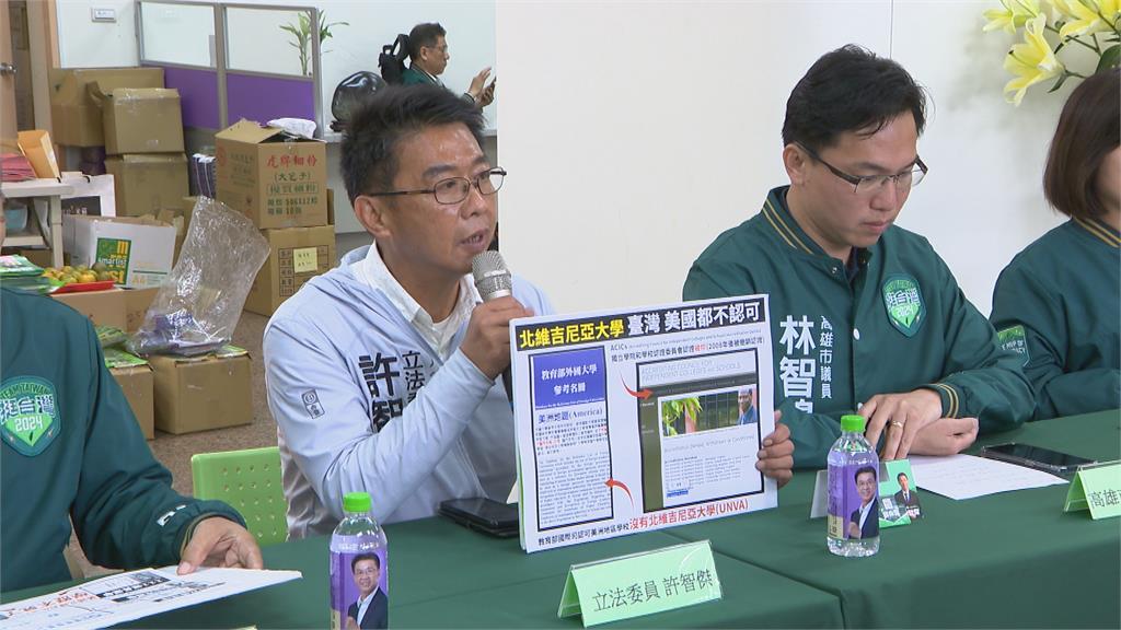 許智傑控對手假學歷騙選民　鍾易仲：出國求學非個人所願