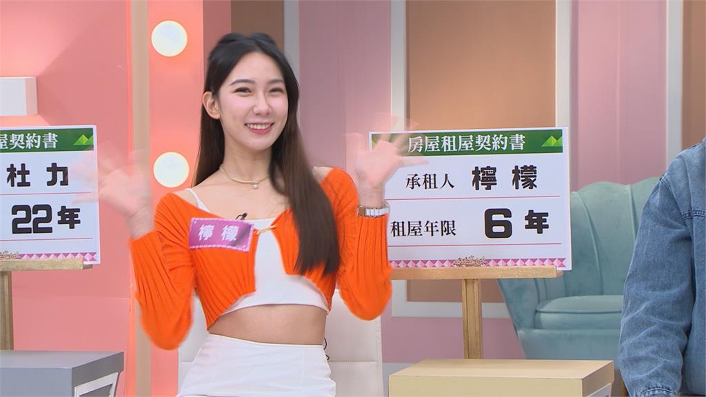 《姊妹亮起來》杜力租房被惡意漲租金!還被房東嗆「藝人賺錢那麼容易」