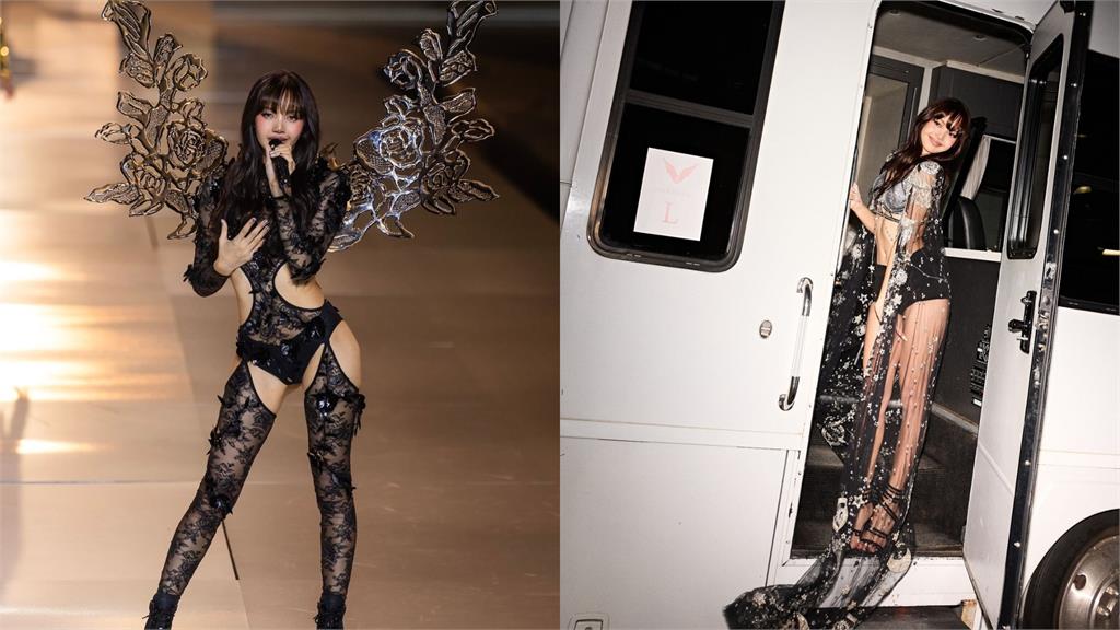 狠掃瘋馬女郎陰霾？Lisa辣登內衣時尚秀…網見「2排炸脆骨」愣：比例有點虐