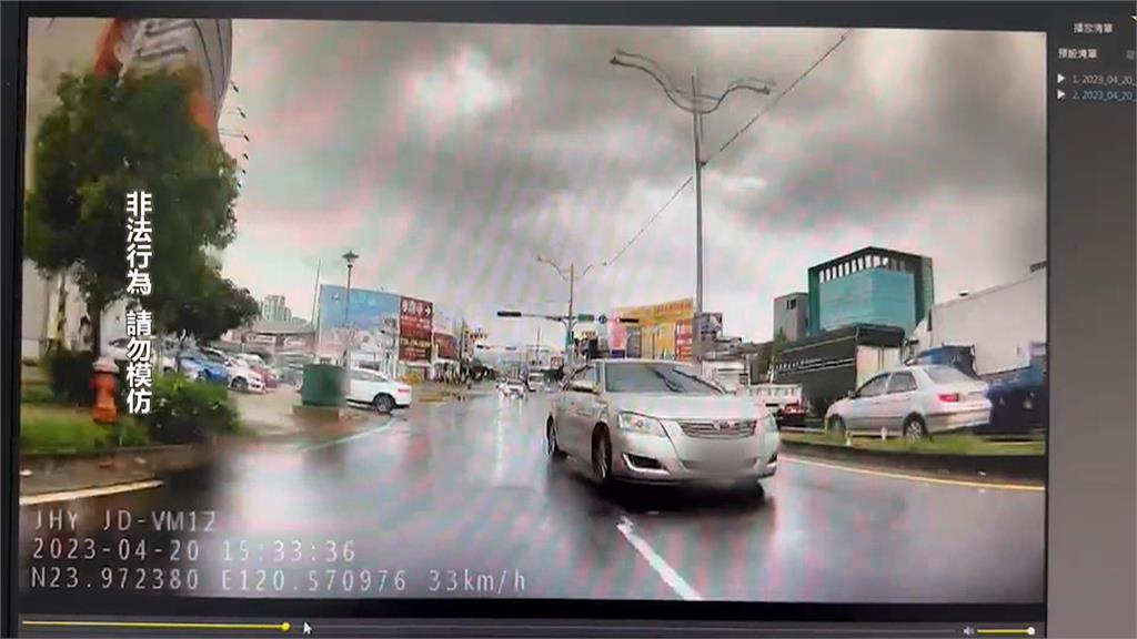 毒犯大馬路上蛇行拒檢加速逃逸 員警險遭衝撞對空鳴1槍