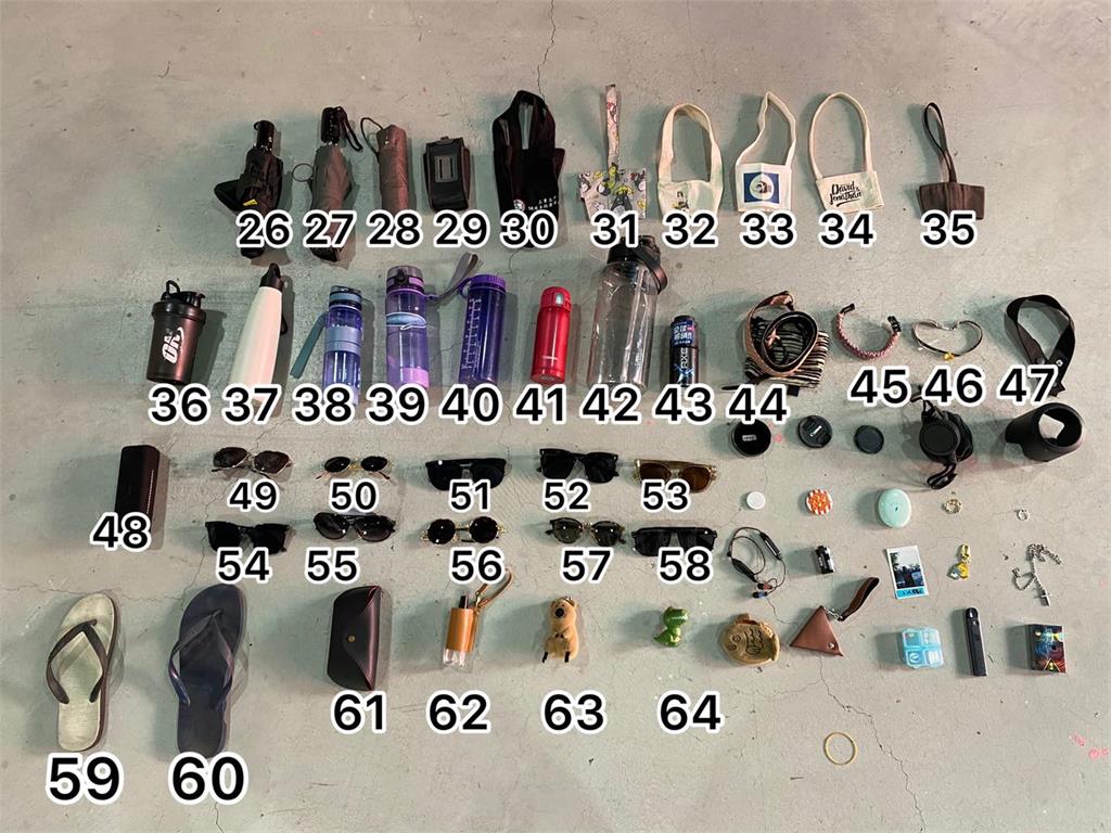 是誰掉的?大港開唱140件遺失物 網友看到AirPods耳機都笑了