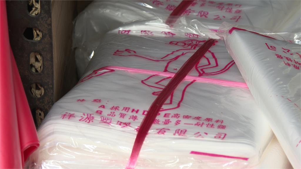 中東戰火燒！塑膠包材價格大漲　綠委替農友發聲盼速提因應對策