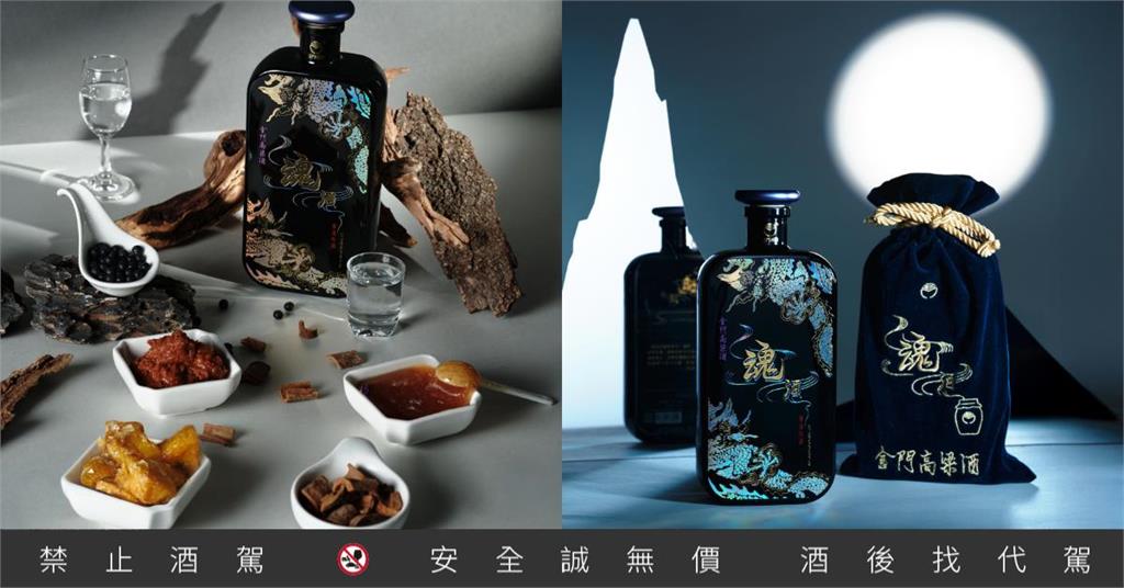 《黑白大廚》鄭智善主廚跨海尋魂 「58金高魂酒」詮釋職人風味記憶