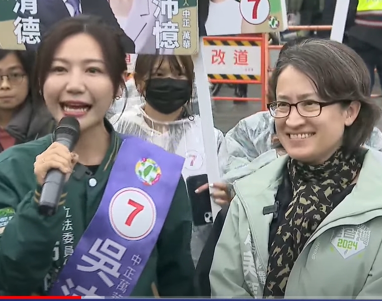 選戰黃金週衝刺! 蕭美琴幫吳沛憶、王閔生助選