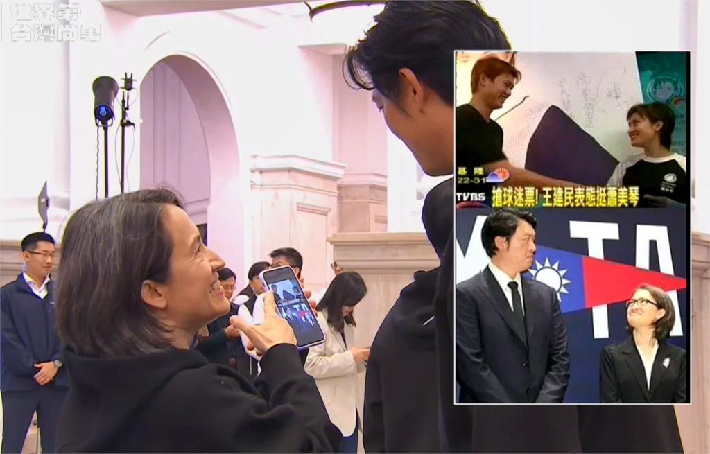 蕭美琴見王建民秀照揭20年緣分！　「副總統、冠軍教練」頂峰相見