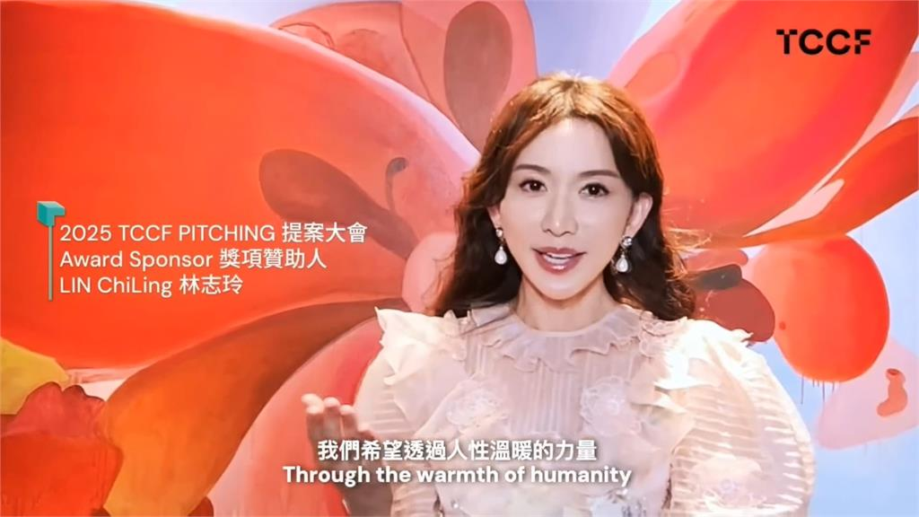 林志玲將任文策院董事！昔喊「慶祝新中國成立」被挖出　作家怒開轟：越線了