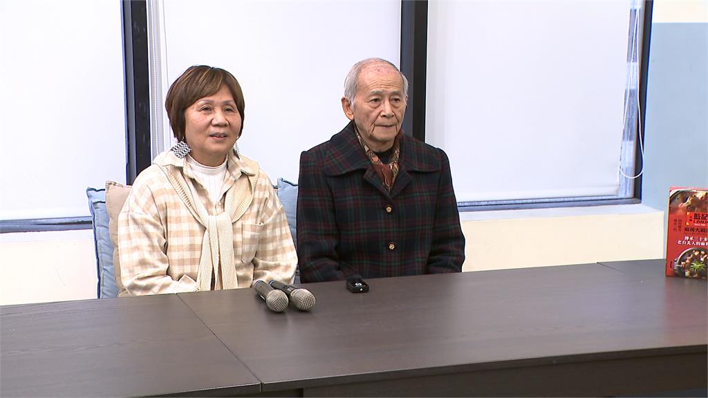 藍記麻辣火鍋家族鬧翻 麻辣火鍋湯底被控侵權
