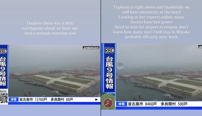 惹火女星衝宮古島耍辣下秒慘撞巴威！崩潰「颱風＋地震＋龍捲風警報」翻車下場曝光