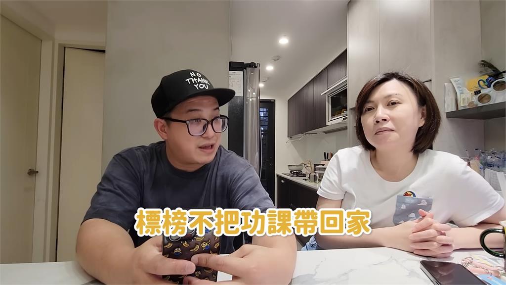 上課竟「討論聯合國17議題」!奶爸參觀全美小學被震撼:成長會不一樣
