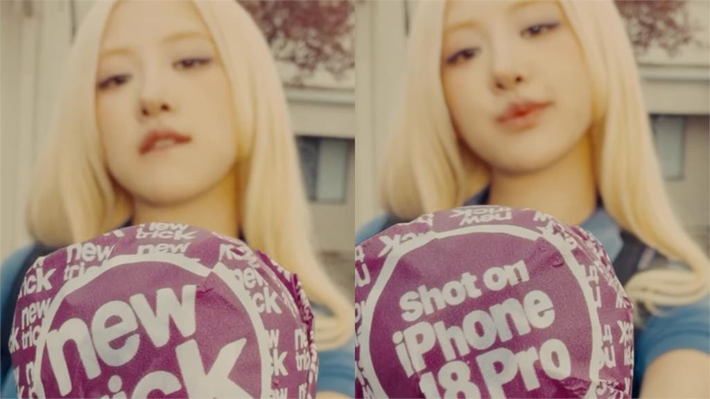 「全球最早玩新機」是她！Rosé早拿iPhone 18 Pro拍MV　果粉全暴動