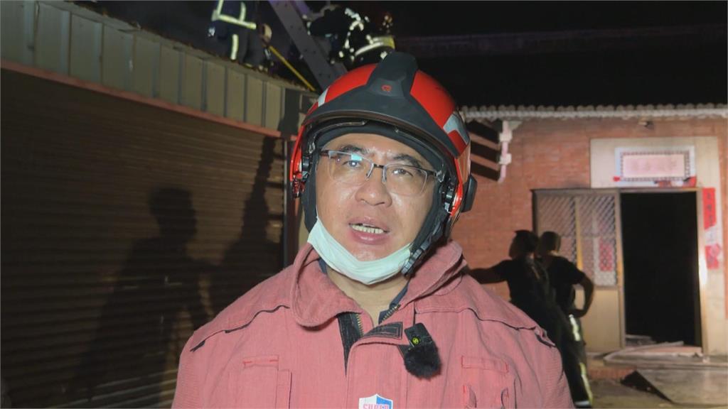 台中三合院大火 77歲獨居翁逃生不及成焦屍