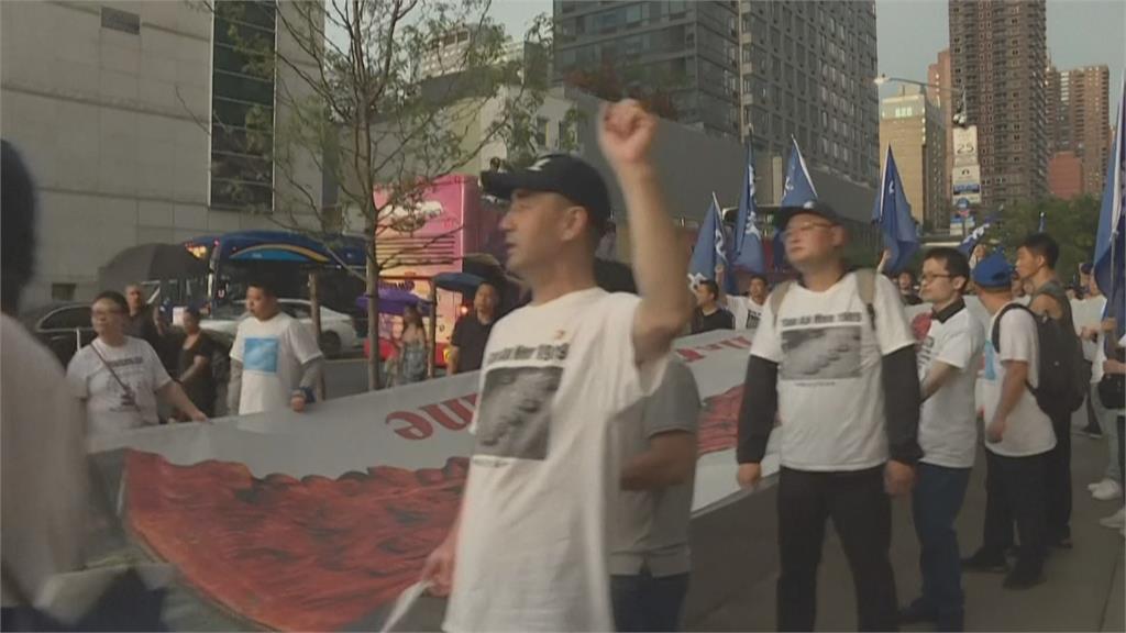 六四天安門事件34週年　上百名留美中國人示威遊行