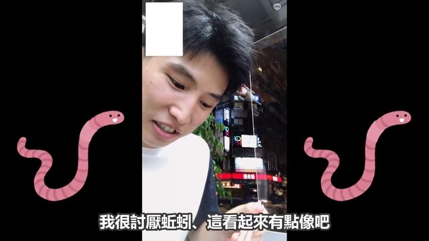 還是家鄉味最好?日人妻大嘆想念台灣美食 留學兒視訊替媽完成心願