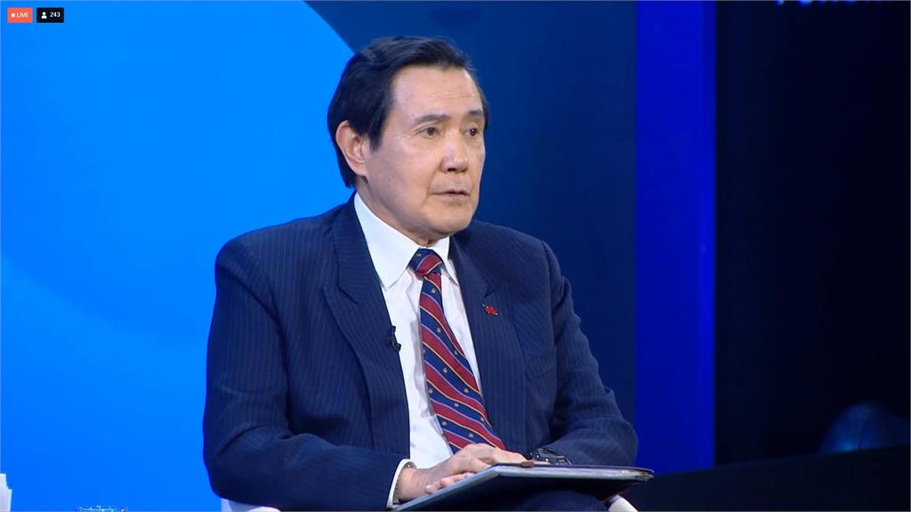馬英九稱謂又改「中華台北國民黨前主席」 外交部:明顯受到惡勢力指使
