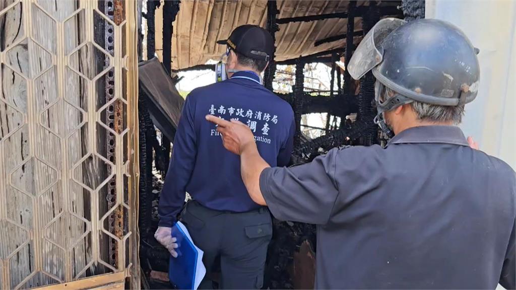 停電點蠟燭被吹倒釀禍  台南七股8旬婦葬身火窟