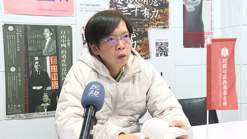 冤枉21年6度被判死! 李昌鈺助翻案 蘇建和不捨聞死訊