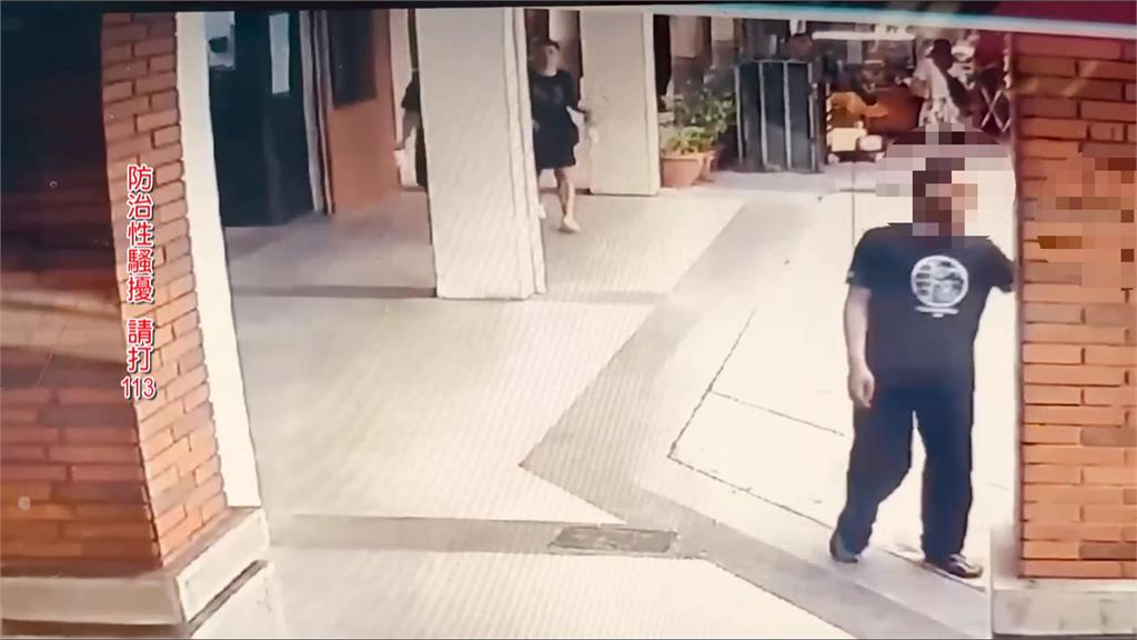 慣犯!襲胸、偷竊樣樣來 宜蘭車站黑衣男被逮送辦