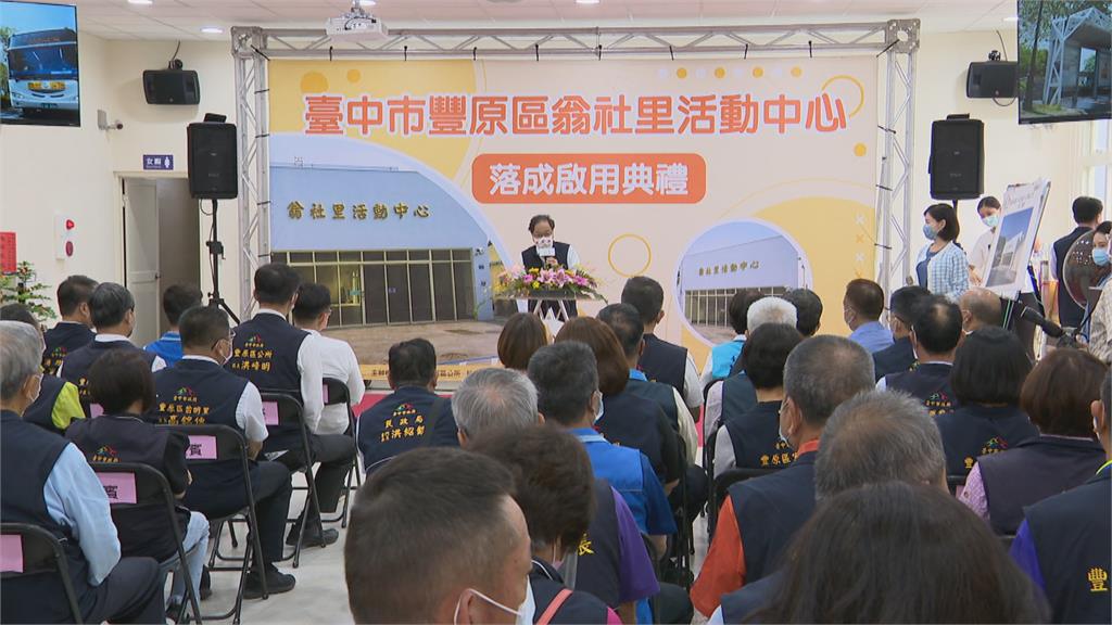 司機確診! 盧秀燕快篩陰 即起自我健康監測7天