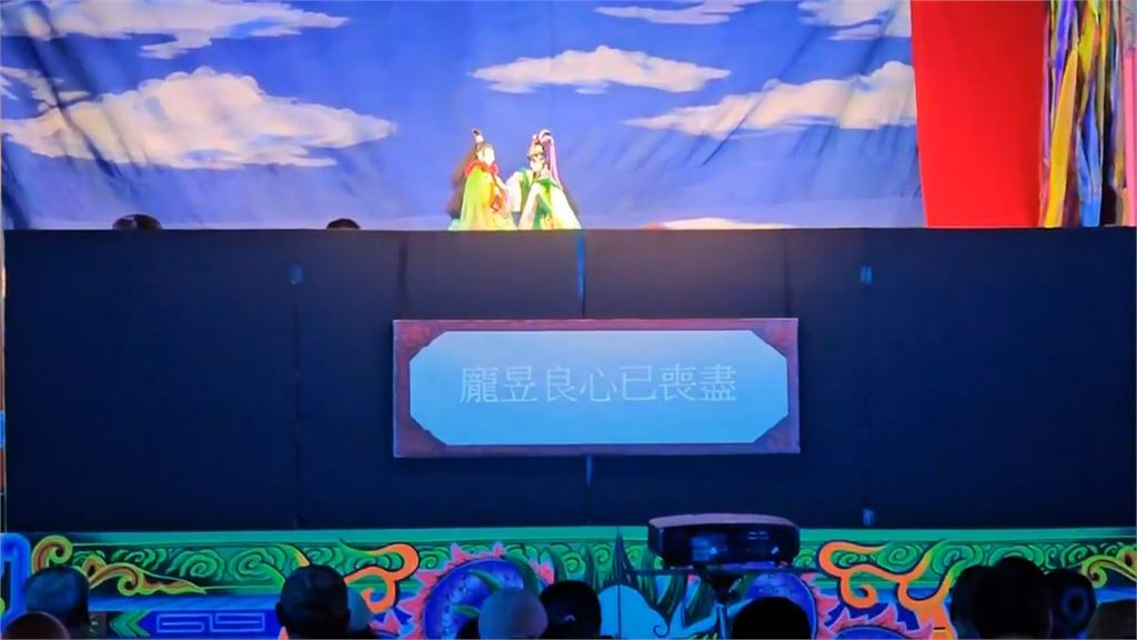 桃園演鍘龐昱！　「王妃」嗆：衝著某些「桃園特權巨嬰」來的