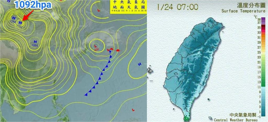 春節9天連假「最凍時間點」恐迎霸王級寒流?鄭明典曬圖示警:強度少見