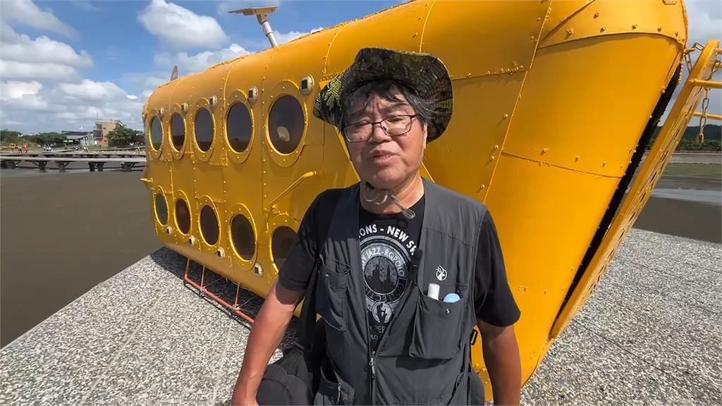 「潛水艇」入侵香山濕地 珍稀候鳥「諾氏鷸」不敢降落引眾怒