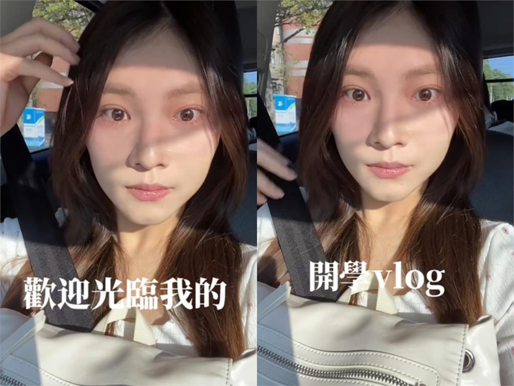 師大正妹「仙氣破表」擊潰AI!真身竟是李㼈女兒…同學全暈船:頂翻天