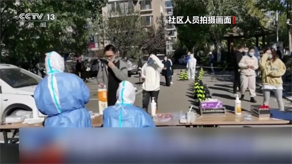 疫情燒不停！甘肅大眾運輸停止營運　北京昌平緊急狀態2萬人隔離