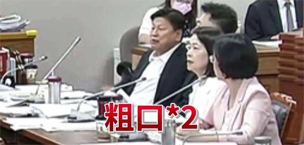 傅崐萁飆粗口「他X的」怕被咬出？名嘴「點名1關鍵人」跟柯案有關