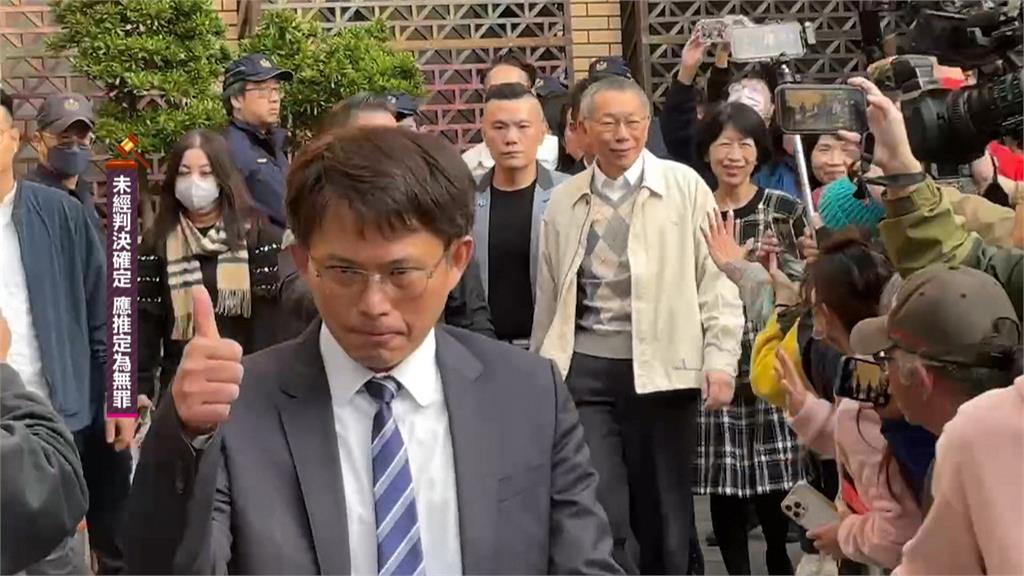 柯文哲交保關鍵時刻！　黃國昌出國和妻子二度蜜月