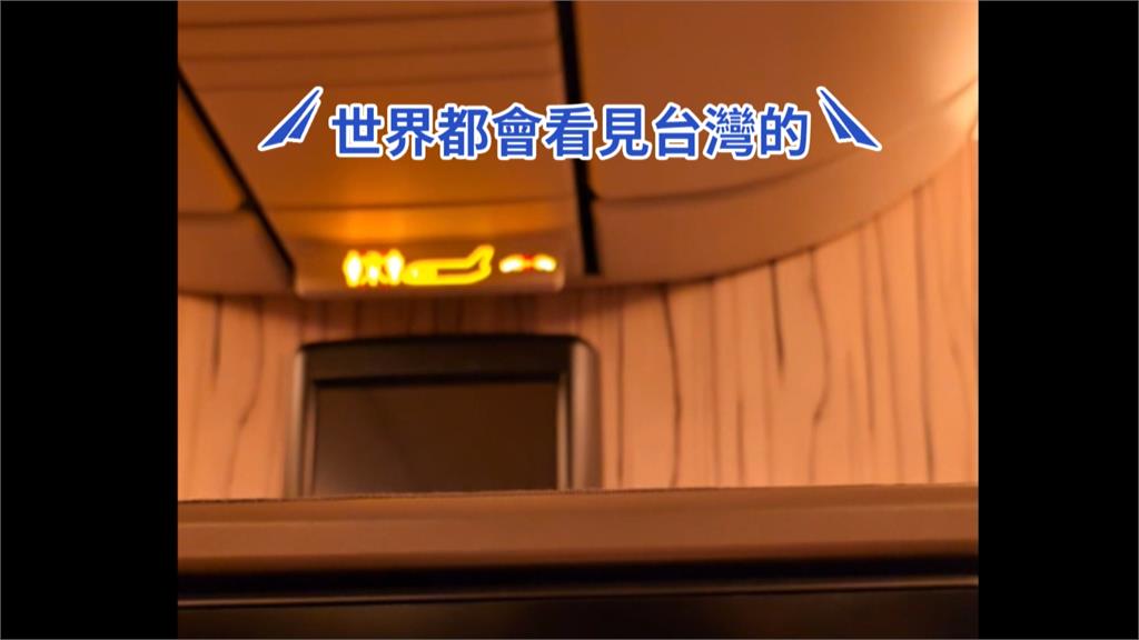 見證世界冠軍歷史一刻 ! 卓冠廷:東京大巨蛋宛如台灣主場