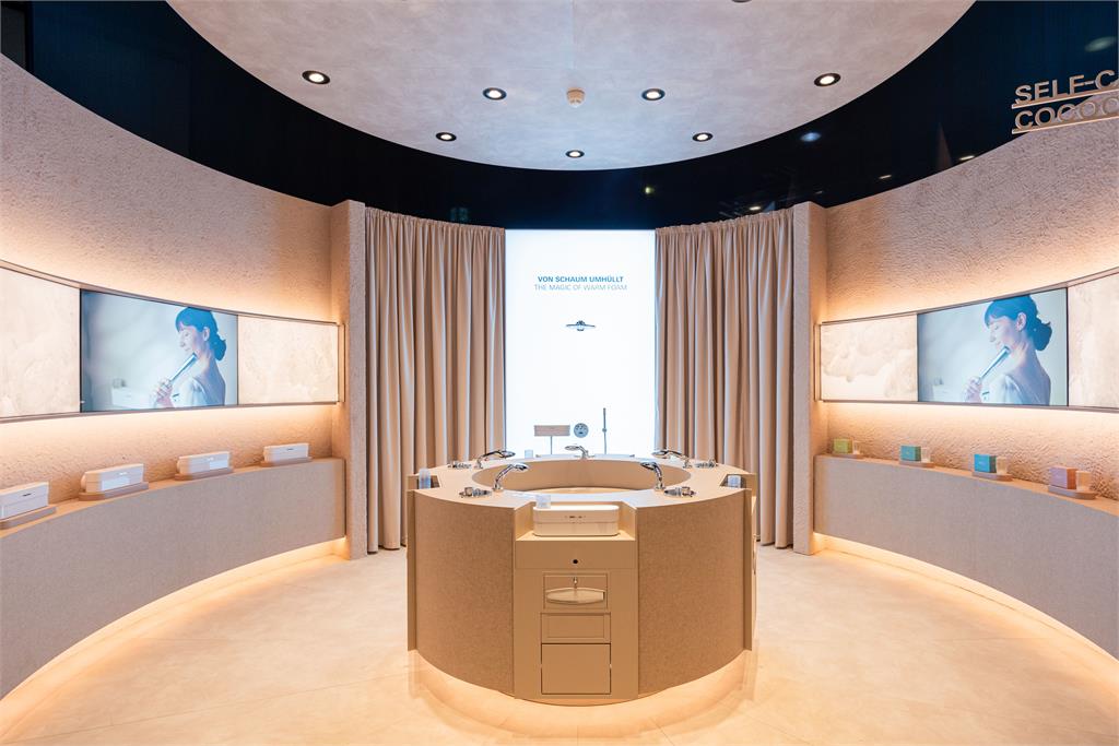 GROHE 於 ISH 2025 展現卓越—成就「暢享舒適水生活」的重要時刻