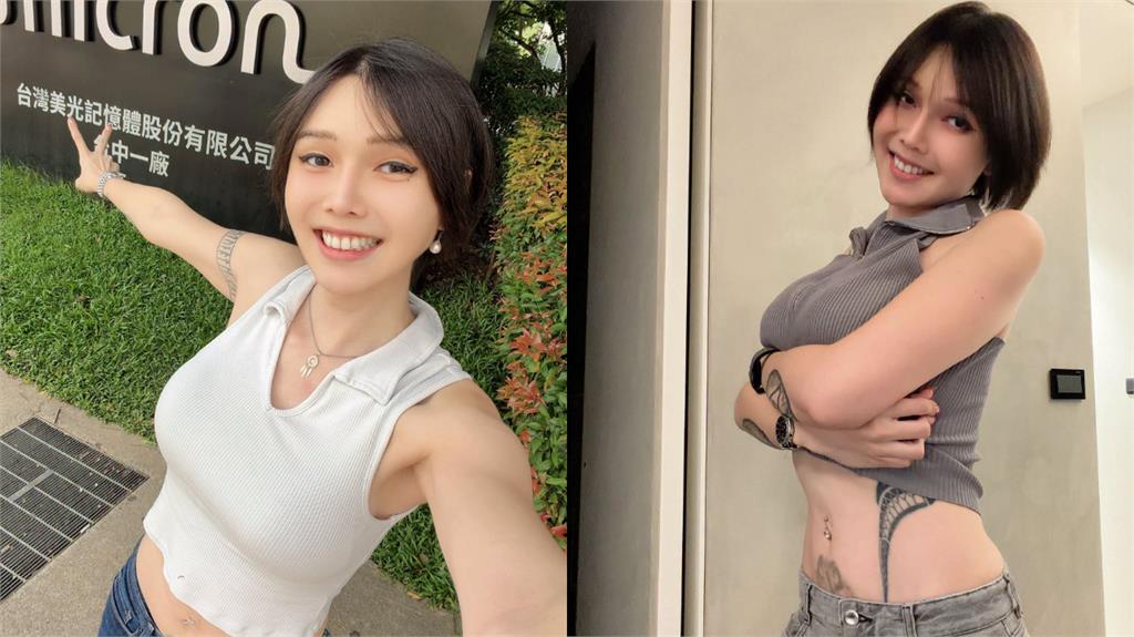 拋棄南亞科…反指標女神「看中1股」下秒重跌近6％！一票人抖了：求放過