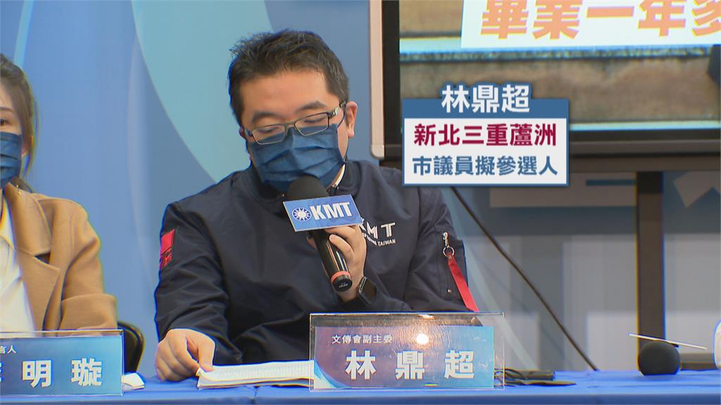 首登黨中央記者會 2發言人柳采葳、白喬茵替青年發聲