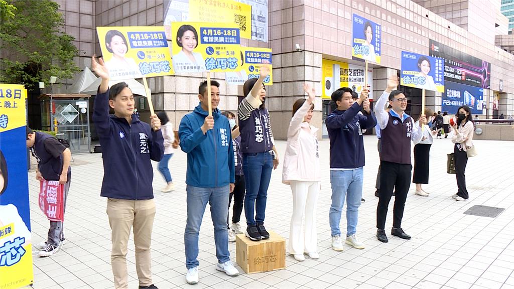 自辦政見會喊費鴻泰接戰帖 徐巧芯:如果冷處理 民調會越打越低