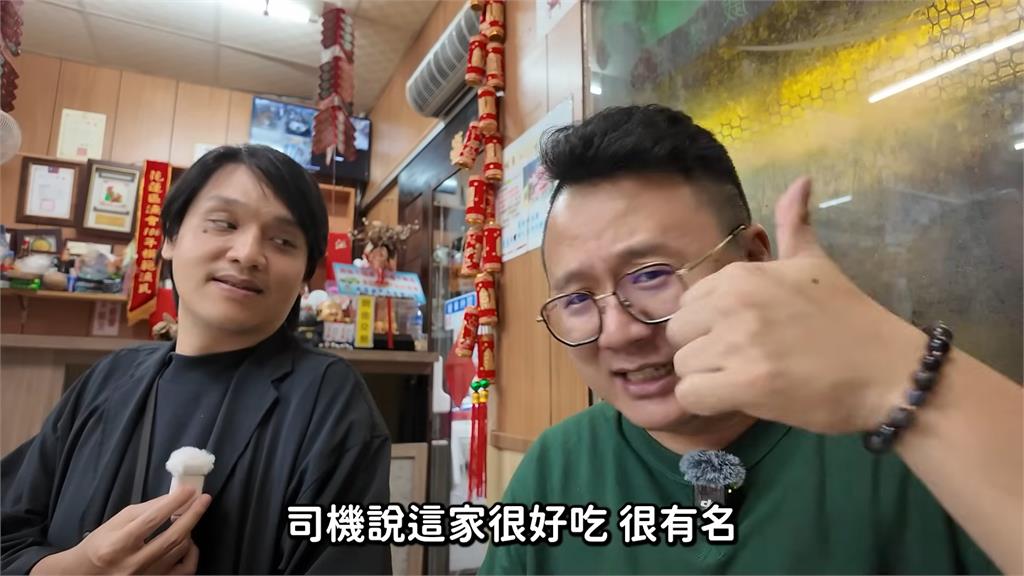 在地人都沒嚐過!他帶好友探索花蓮特色餐廳 同伴狂讚海產店:台灣最好吃