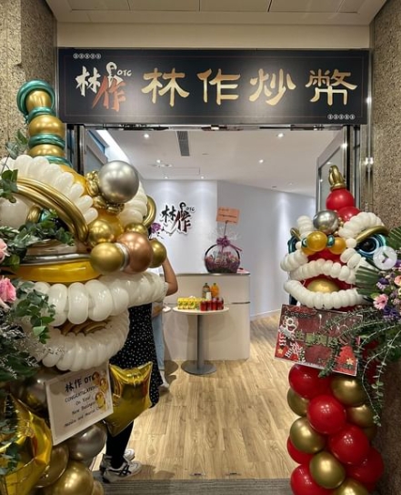 快新聞/JPEX疑似詐騙案風暴再擴大 初估吸金逾4億台幣
