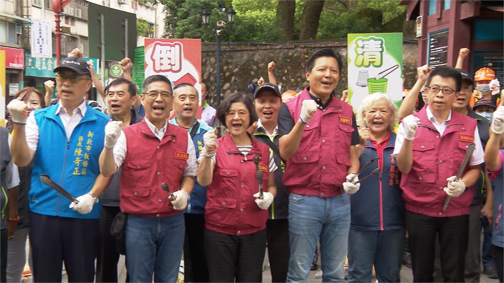 南部登革熱疫情升溫 新北全體動起來!29區加強清除孳生源