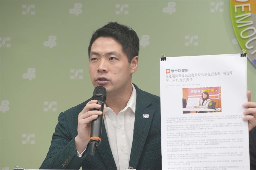 快新聞/綠委屢遭「幽靈連署」罷免!民進黨揭三大犯罪條文 怒轟國民黨才是「真惡罷」