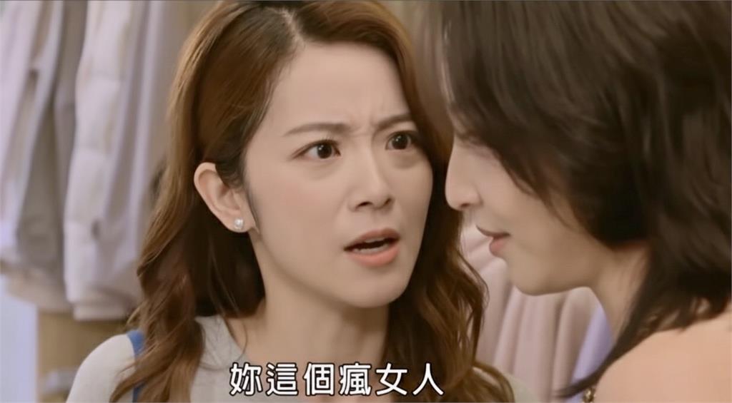 震撼教育！《好運來》收視狂飆！張家瑋大戰程雅晨，自嘲「小三專門戶」看到過去的自己